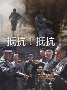 日韩亚洲欧美一区